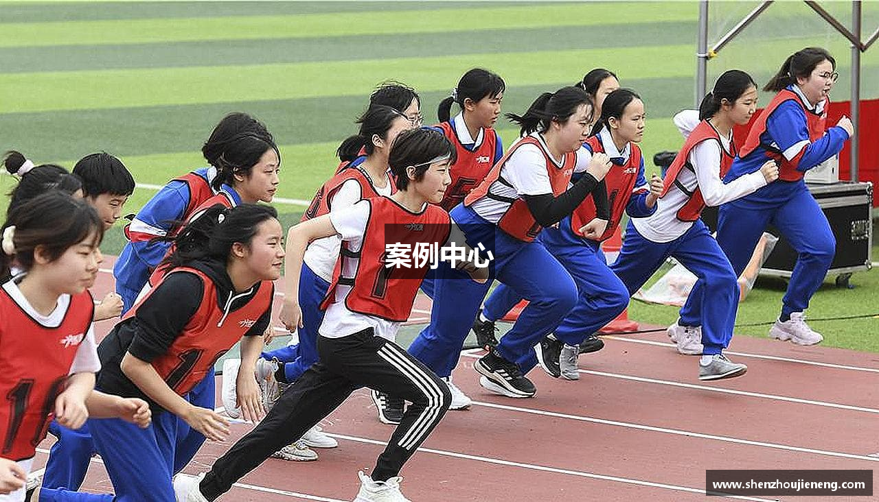 案例中心