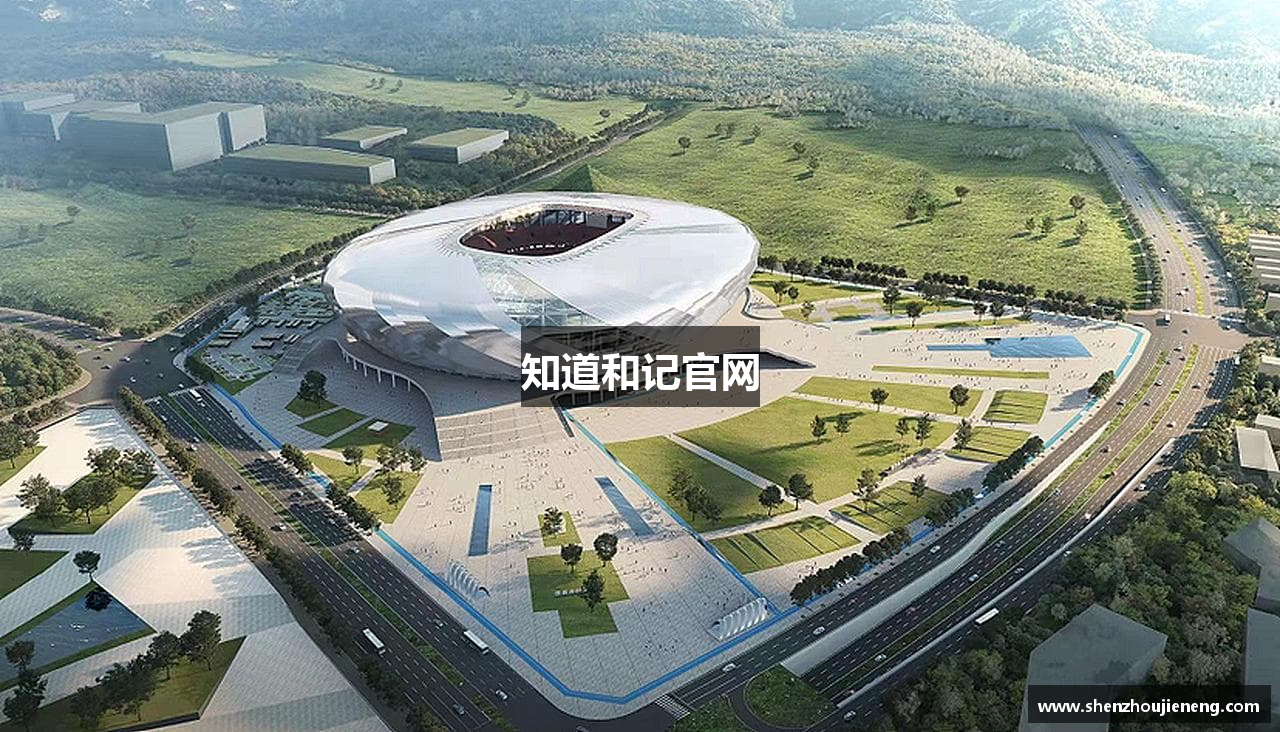 知道和记官网